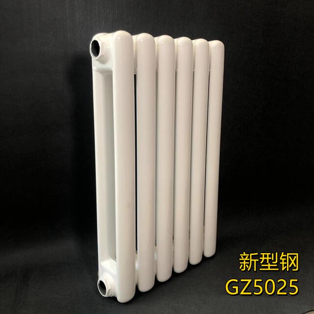 长春散热器厂家告诉您暖气片有哪些材质？
